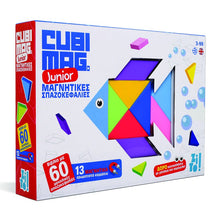Φόρτωση εικόνας στο εργαλείο προβολής Συλλογής, ZITO!- Cubimag junior μαγνητικές σπαζοκεφαλιές